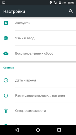 253x450  18 KB. Big one: 720x1280  59 KB