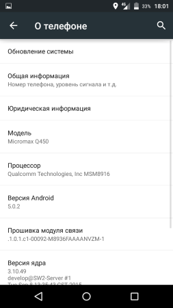 253x450  24 KB. Big one: 720x1280  91 KB