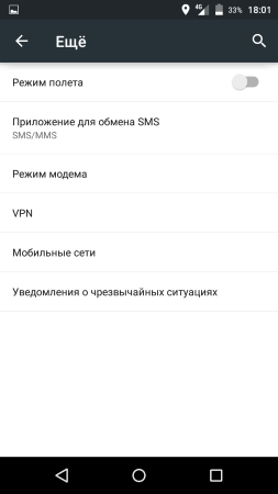 253x450  15 KB. Big one: 720x1280  51 KB
