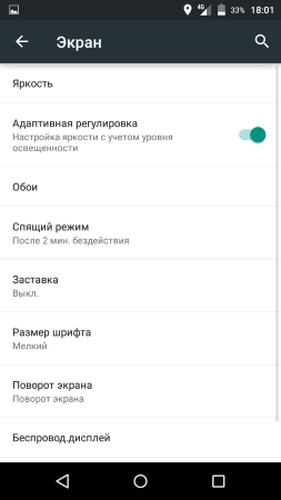 253x450  20 KB. Big one: 720x1280  71 KB