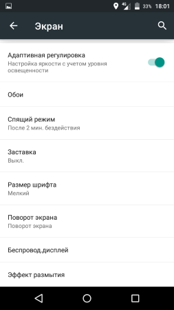 253x450  20 KB. Big one: 720x1280  72 KB