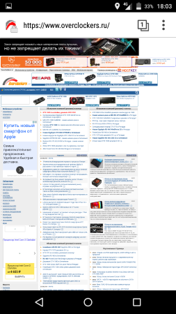 253x450  79 KB. Big one: 720x1280  430 KB