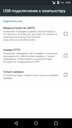 253x450  28 KB. Big one: 720x1280  106 KB