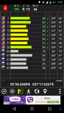 253x450  86 KB. Big one: 720x1280  274 KB