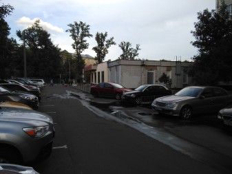 337x253  40 KB. Big one: 3264x2448  2307 KB