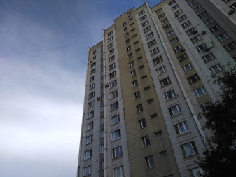 337x253  40 KB. Big one: 3264x2448  2679 KB