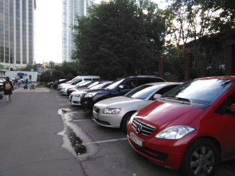 337x253  50 KB. Big one: 3264x2448  2394 KB