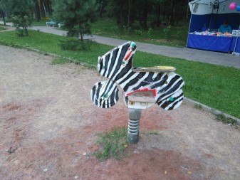 337x253  53 KB. Big one: 3264x2448  2934 KB