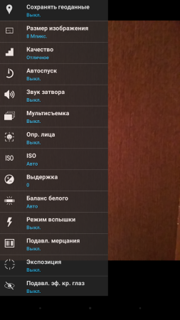 253x450  99 KB. Big one: 720x1280  512 KB