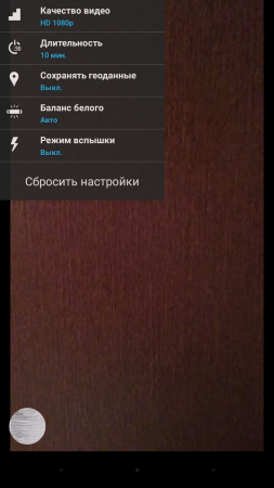 253x450  122 KB. Big one: 720x1280  689 KB