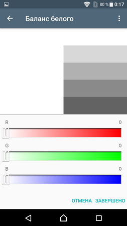 253x450  24 KB. Big one: 1080x1920  78 KB