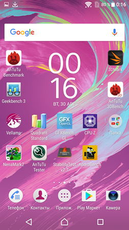 253x450  238 KB. Big one: 1080x1920  2467 KB