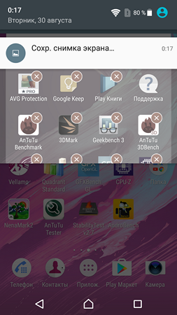 253x450  158 KB. Big one: 1080x1920  1424 KB