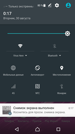 253x450  48 KB. Big one: 1080x1920  297 KB