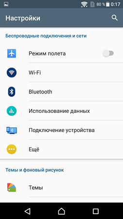253x450  30 KB. Big one: 1080x1920  97 KB