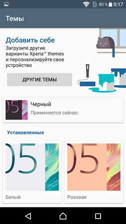 253x450  61 KB. Big one: 1080x1920  329 KB