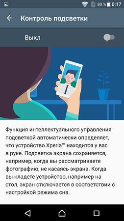 253x450  53 KB. Big one: 1080x1920  176 KB