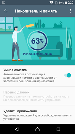 253x450  56 KB. Big one: 1080x1920  158 KB