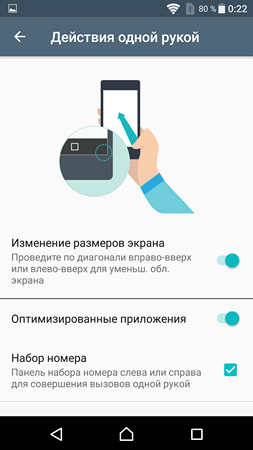 253x450  36 KB. Big one: 1080x1920  117 KB