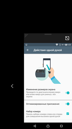 253x450  26 KB. Big one: 1080x1920  110 KB