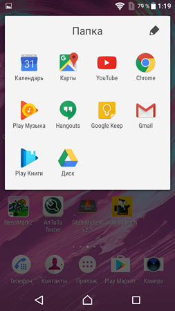 253x450  122 KB. Big one: 1080x1920  1023 KB