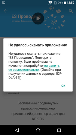 253x450  42 KB. Big one: 1080x1920  169 KB