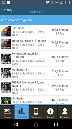 253x450  69 KB. Big one: 1080x1920  450 KB