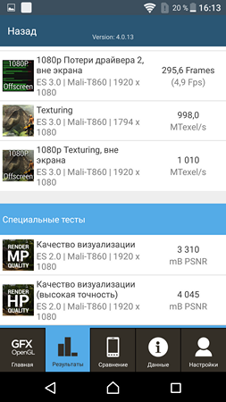 253x450  61 KB. Big one: 1080x1920  375 KB