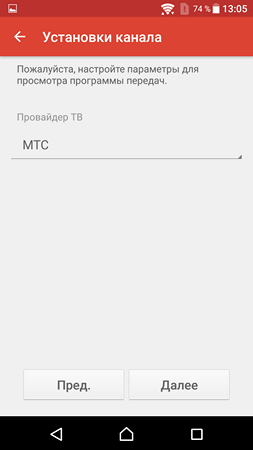 253x450  18 KB. Big one: 1080x1920  54 KB