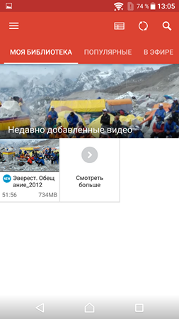 253x450  105 KB. Big one: 1080x1920  683 KB