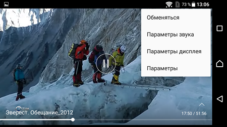 450x253  212 KB. Big one: 1920x1080  1396 KB