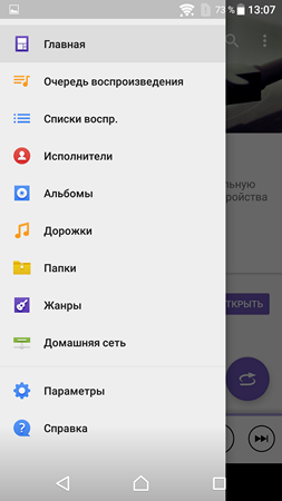 253x450  42 KB. Big one: 1080x1920  217 KB