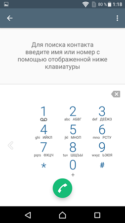 253x450  26 KB. Big one: 1080x1920  105 KB