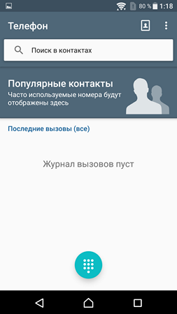 253x450  27 KB. Big one: 1080x1920  90 KB