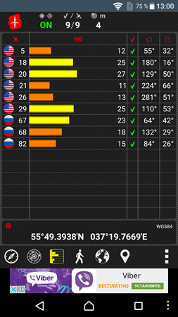 253x450  107 KB. Big one: 1080x1920  527 KB