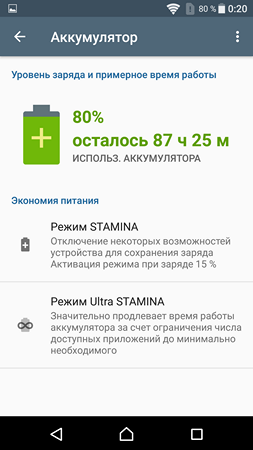 253x450  40 KB. Big one: 1080x1920  135 KB