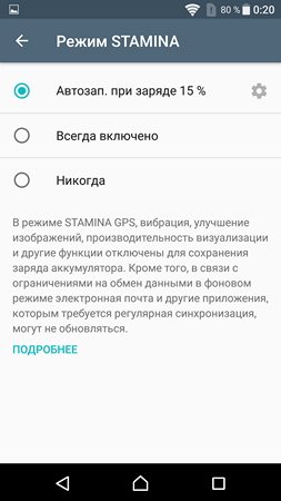 253x450  36 KB. Big one: 1080x1920  133 KB