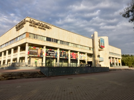 448x336  78 KB. Big one: 5312x3984  6186 KB