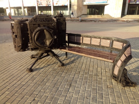 448x336  97 KB. Big one: 5312x3984  8903 KB