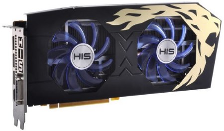 450x263  26 KB. Big one: 550x321  28 KB