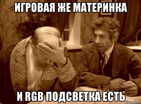 450x331  45 KB. Big one: 640x471  64 KB