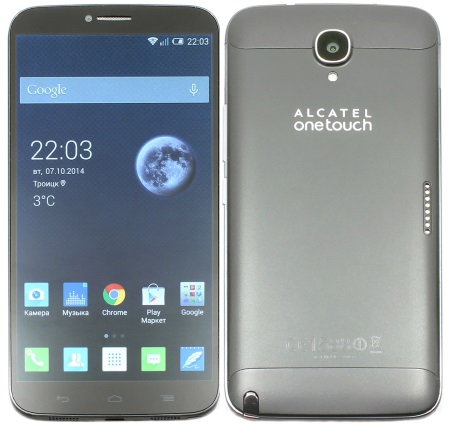 450x425  54 KB. Big one: 1500x1415  430 KB