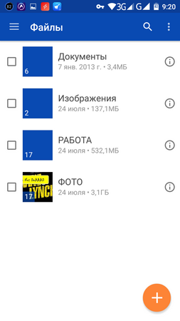 253x450  32 KB. Big one: 720x1280  87 KB