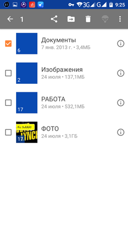253x450  29 KB. Big one: 720x1280  82 KB