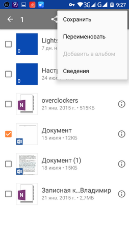 253x450  41 KB. Big one: 720x1280  109 KB