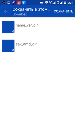 253x450  18 KB. Big one: 720x1280  41 KB