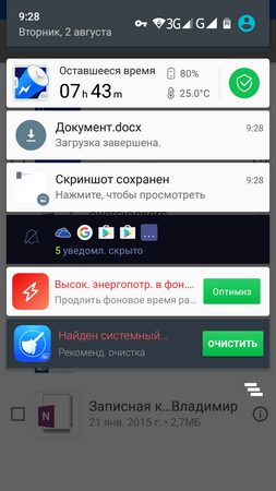 253x450  61 KB. Big one: 720x1280  127 KB