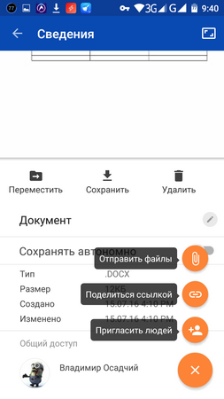 253x450  44 KB. Big one: 720x1280  105 KB