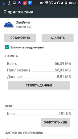 253x450  34 KB. Big one: 720x1280  82 KB
