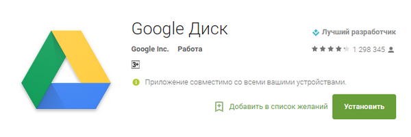 600x200  49 KB. Big one: 722x227  27 KB